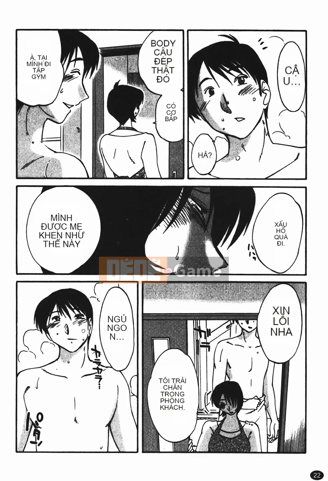 [Glossy] Naked Kusuriyubi (Naked No Name) 1