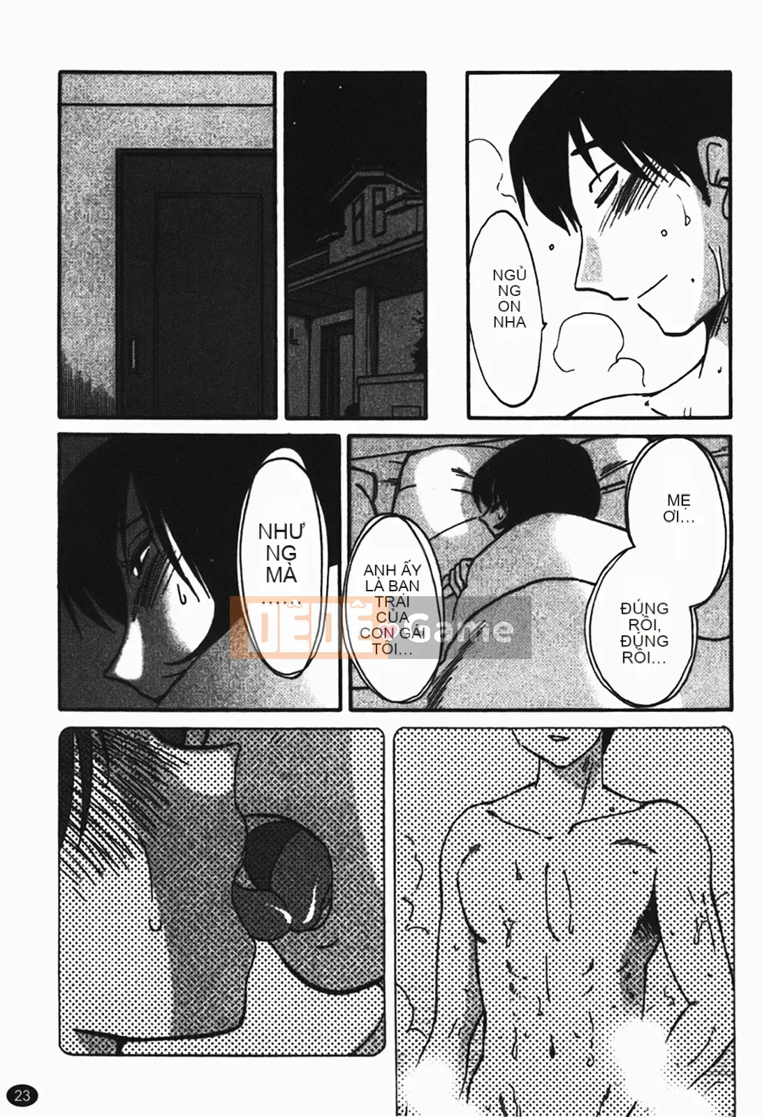 [Glossy] Naked Kusuriyubi (Naked No Name) 1