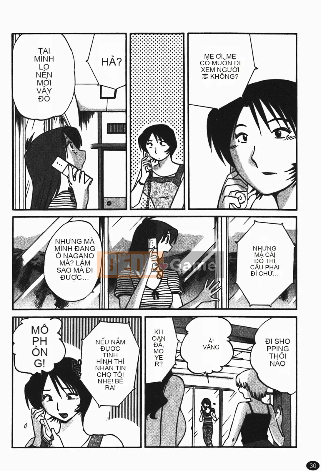 [Glossy] Naked Kusuriyubi (Naked No Name) 1