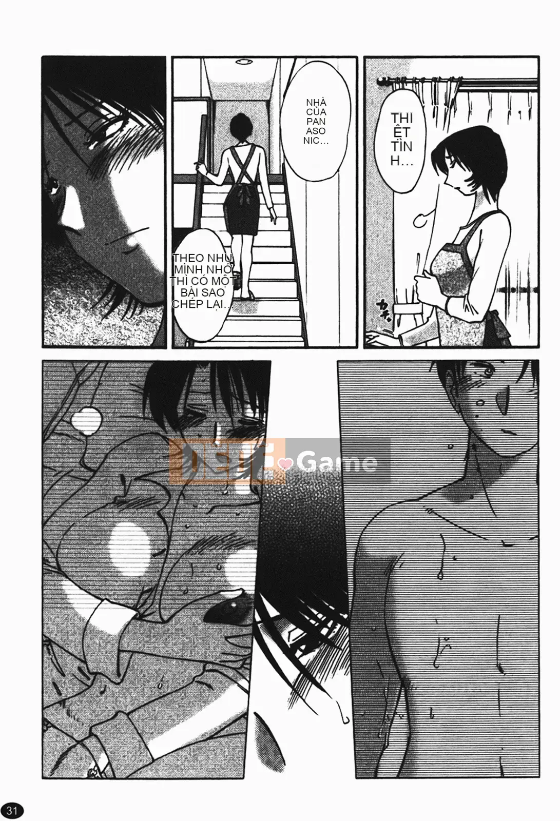 [Glossy] Naked Kusuriyubi (Naked No Name) 1