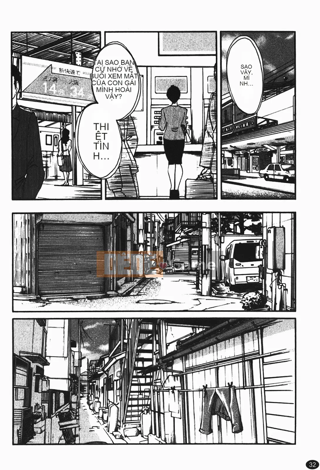 [Glossy] Naked Kusuriyubi (Naked No Name) 1