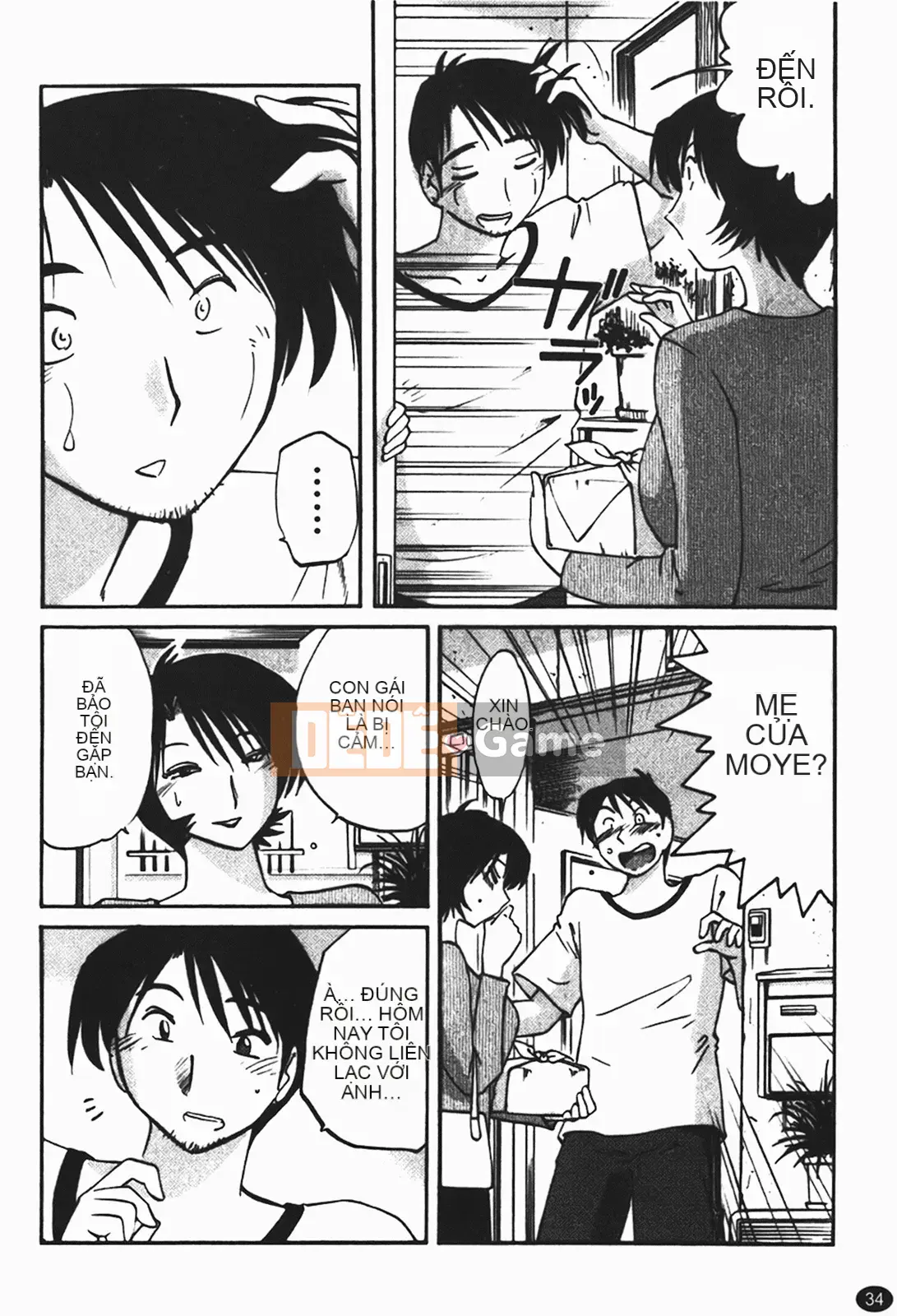 [Glossy] Naked Kusuriyubi (Naked No Name) 1