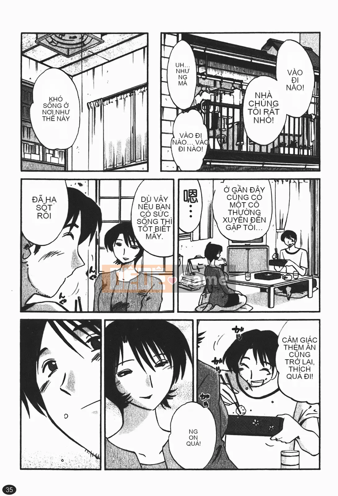 [Glossy] Naked Kusuriyubi (Naked No Name) 1