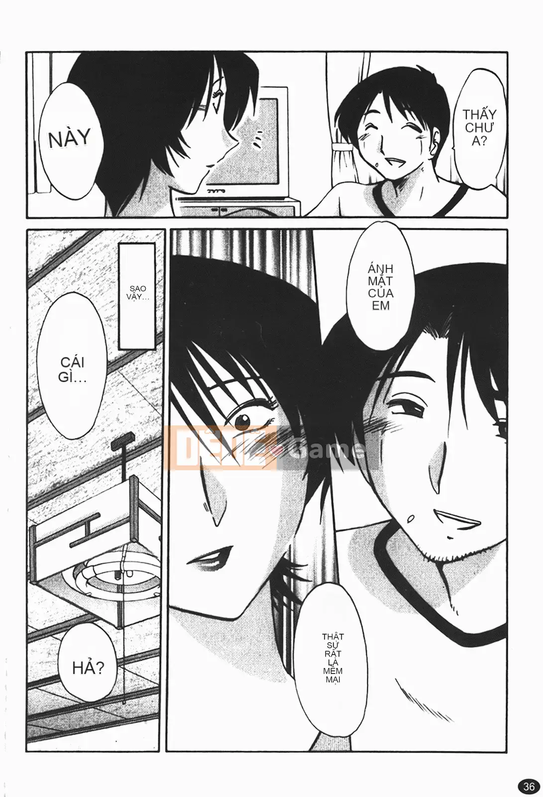 [Glossy] Naked Kusuriyubi (Naked No Name) 1