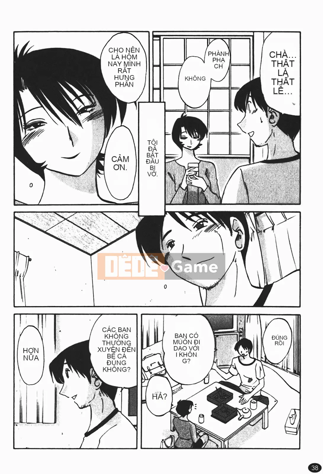 [Glossy] Naked Kusuriyubi (Naked No Name) 1