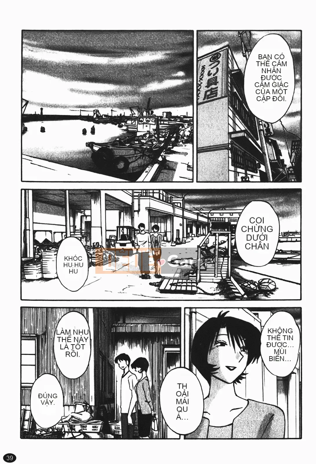 [Glossy] Naked Kusuriyubi (Naked No Name) 1