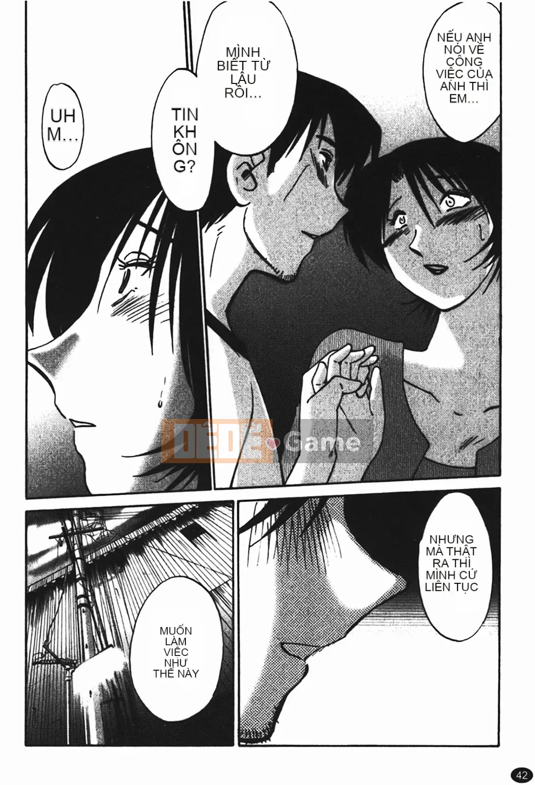 [Glossy] Naked Kusuriyubi (Naked No Name) 1