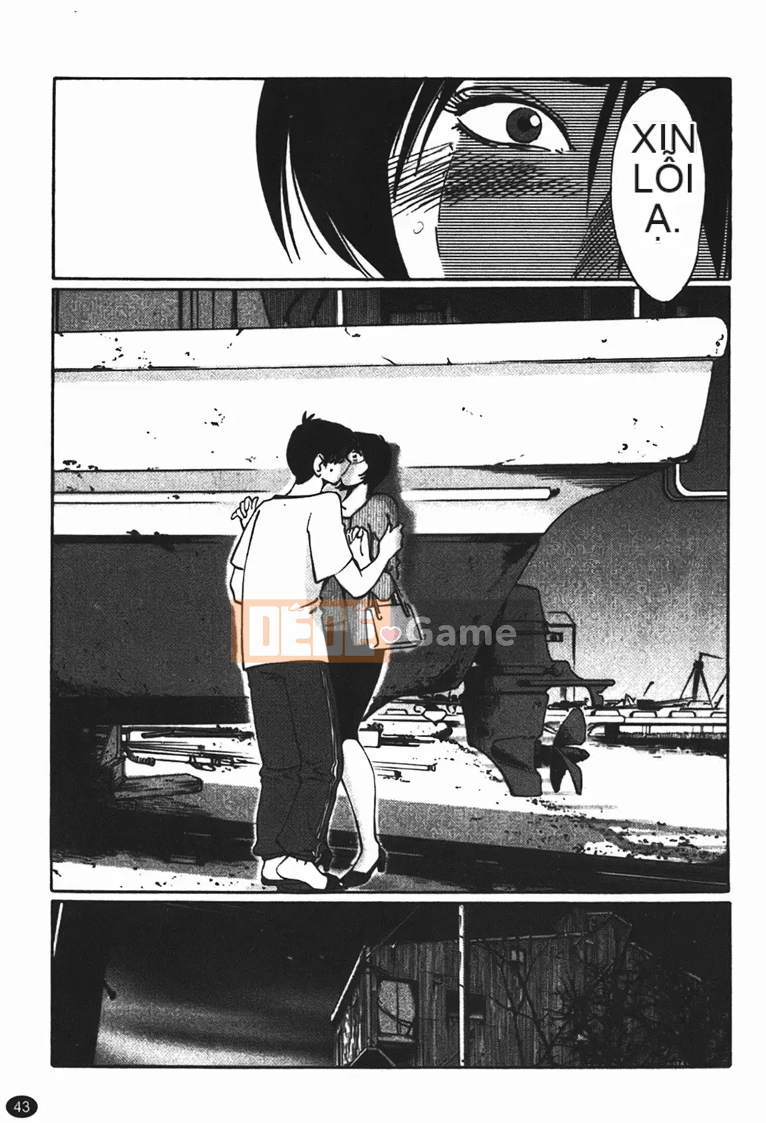 [Glossy] Naked Kusuriyubi (Naked No Name) 1