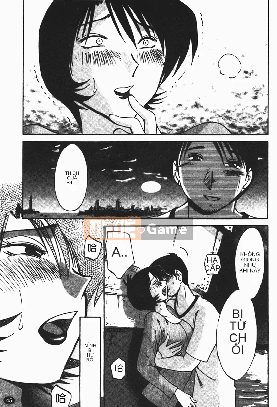 [Glossy] Naked Kusuriyubi (Naked No Name) 1