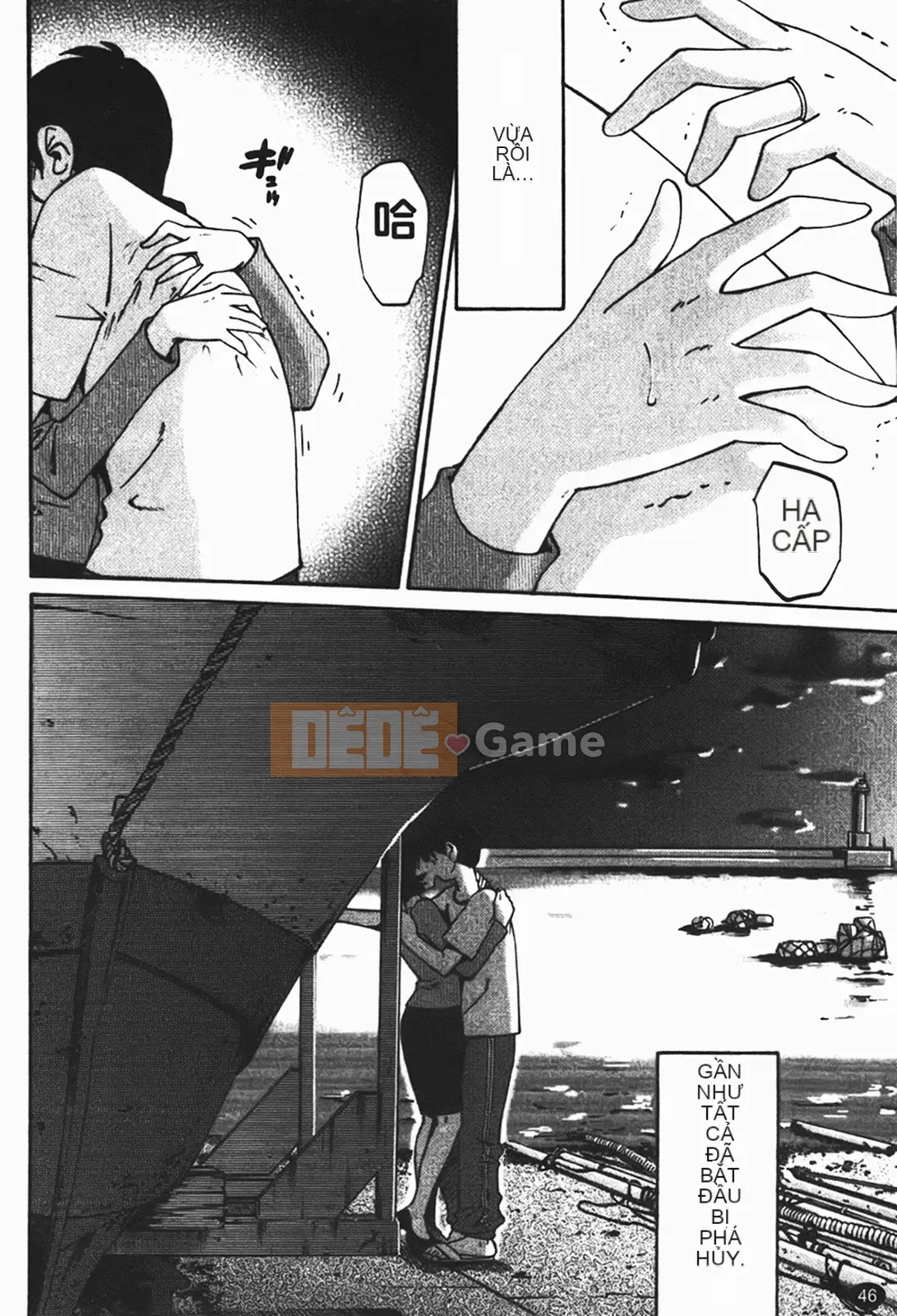 [Glossy] Naked Kusuriyubi (Naked No Name) 1