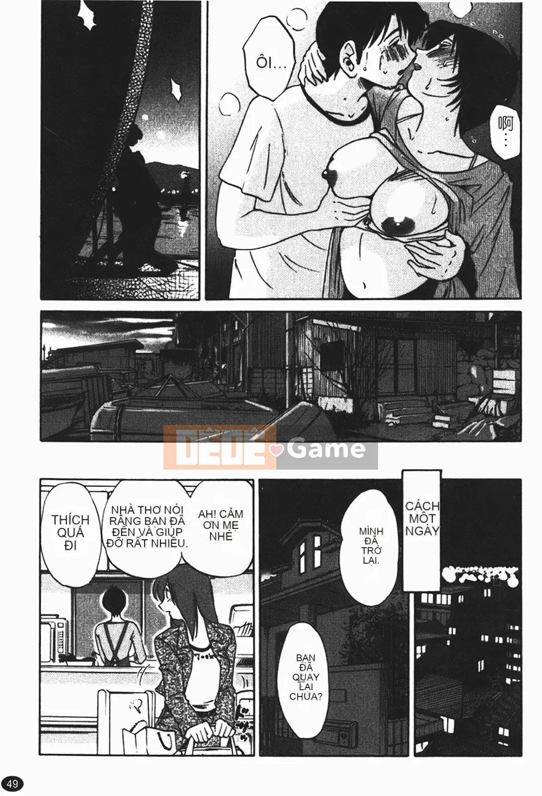 [Glossy] Naked Kusuriyubi (Naked No Name) 1