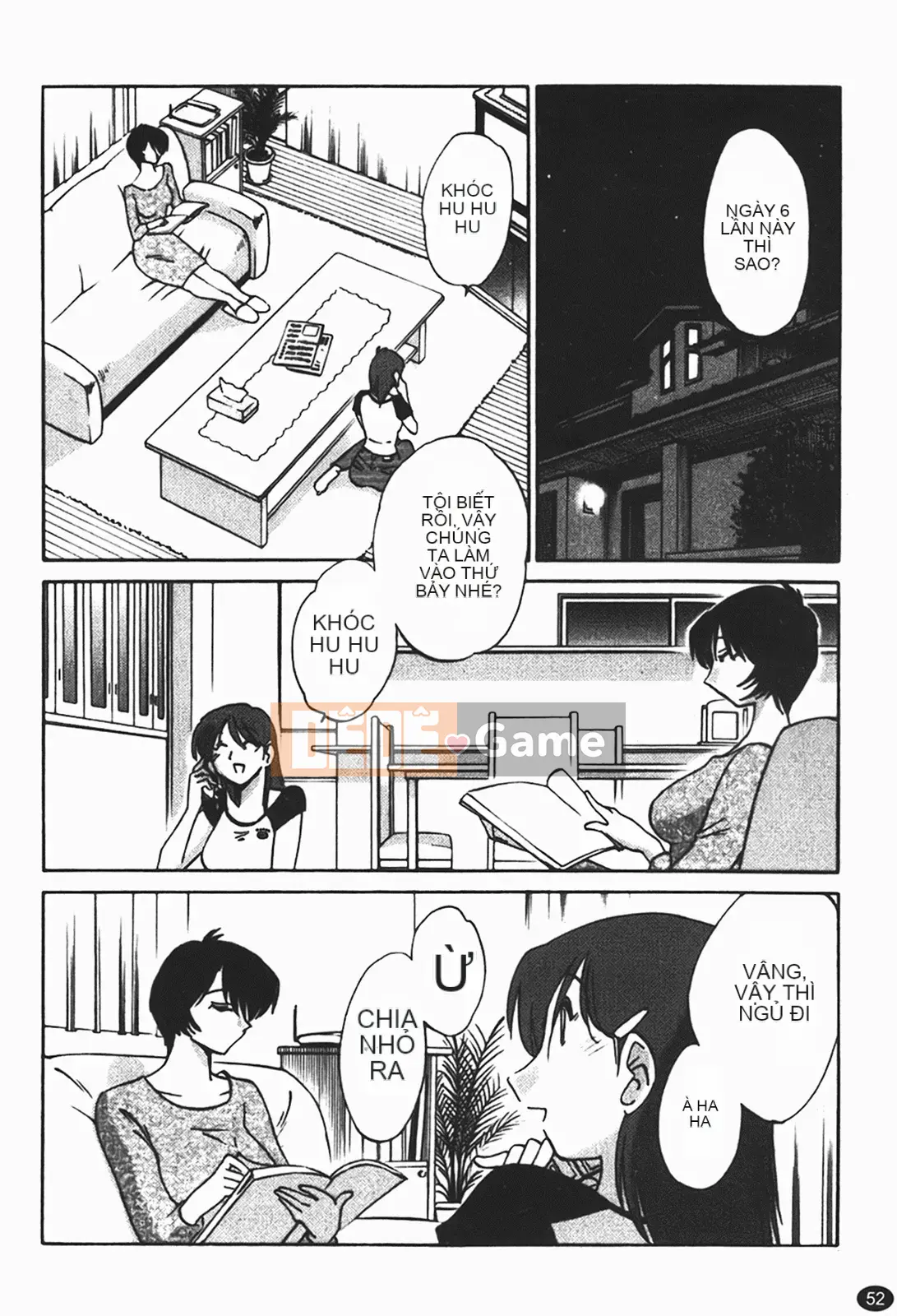 [Glossy] Naked Kusuriyubi (Naked No Name) 1