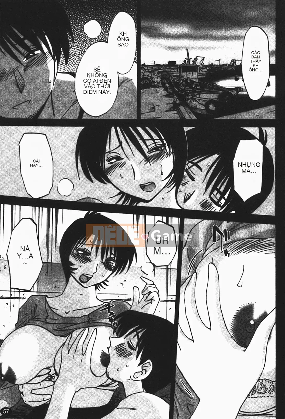 [Glossy] Naked Kusuriyubi (Naked No Name) 1