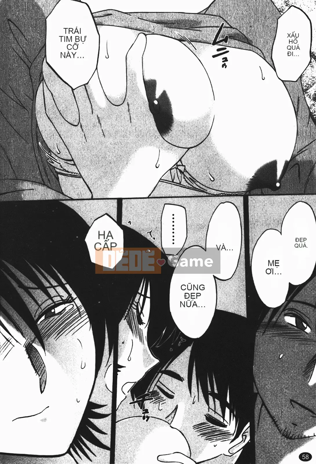 [Glossy] Naked Kusuriyubi (Naked No Name) 1