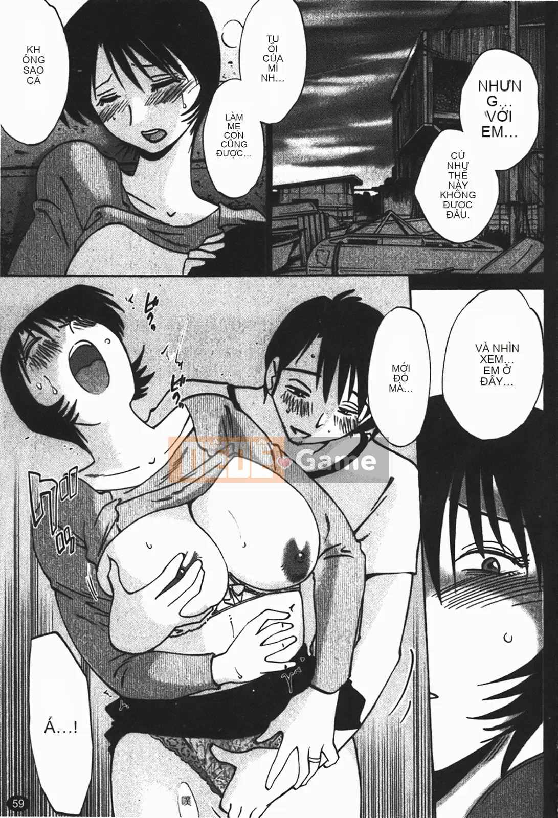 [Glossy] Naked Kusuriyubi (Naked No Name) 1