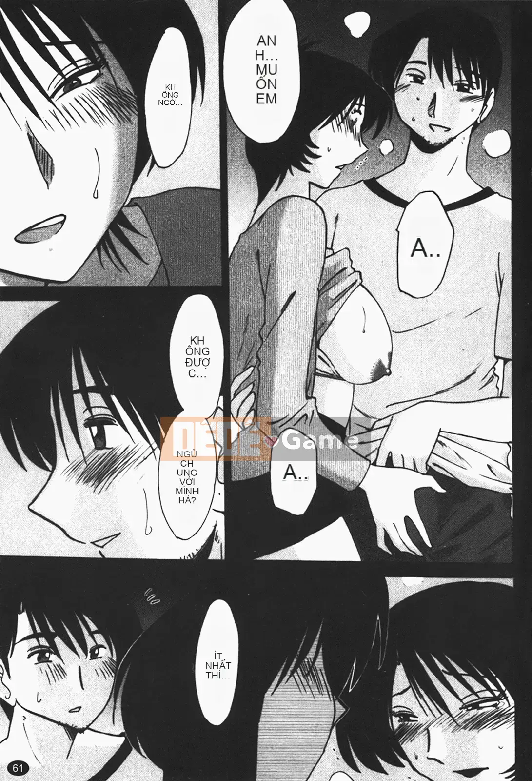 [Glossy] Naked Kusuriyubi (Naked No Name) 1