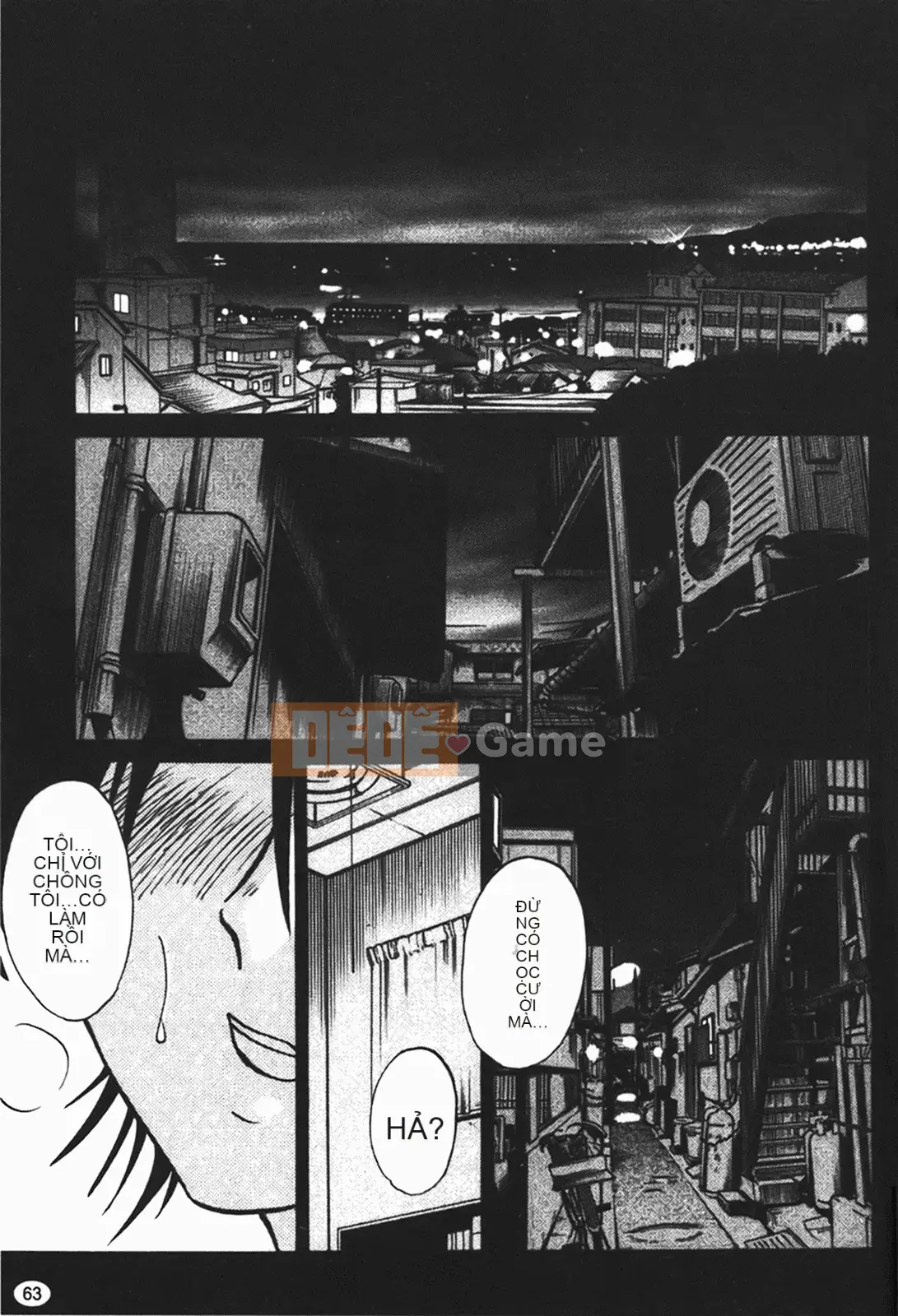 [Glossy] Naked Kusuriyubi (Naked No Name) 1