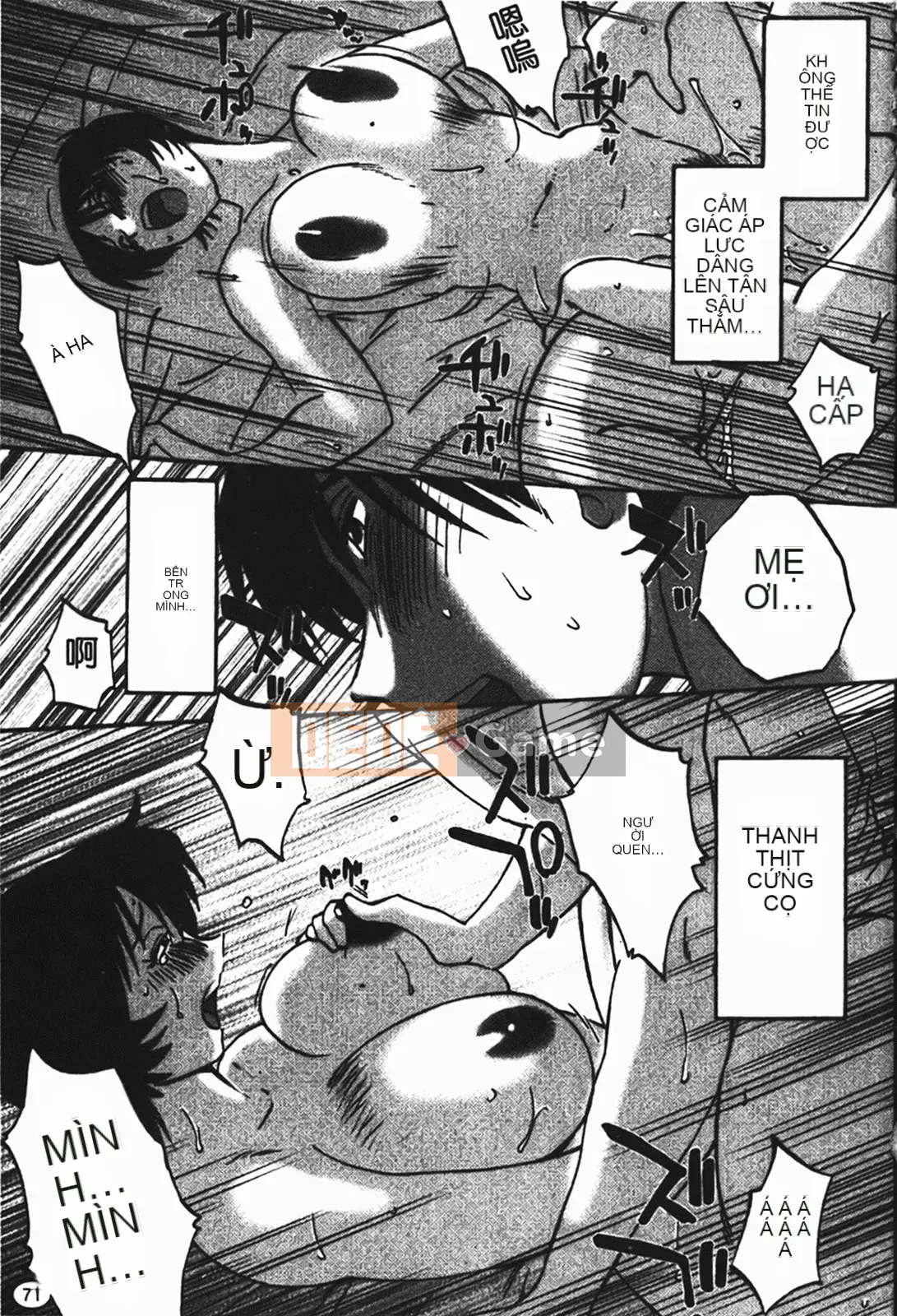 [Glossy] Naked Kusuriyubi (Naked No Name) 1