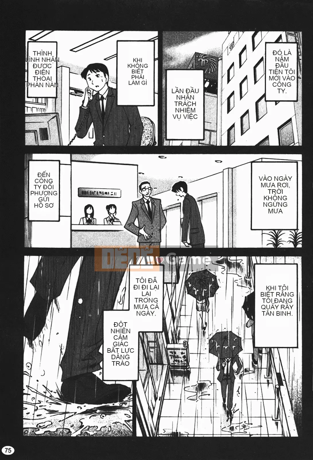 [Glossy] Naked Kusuriyubi (Naked No Name) 1