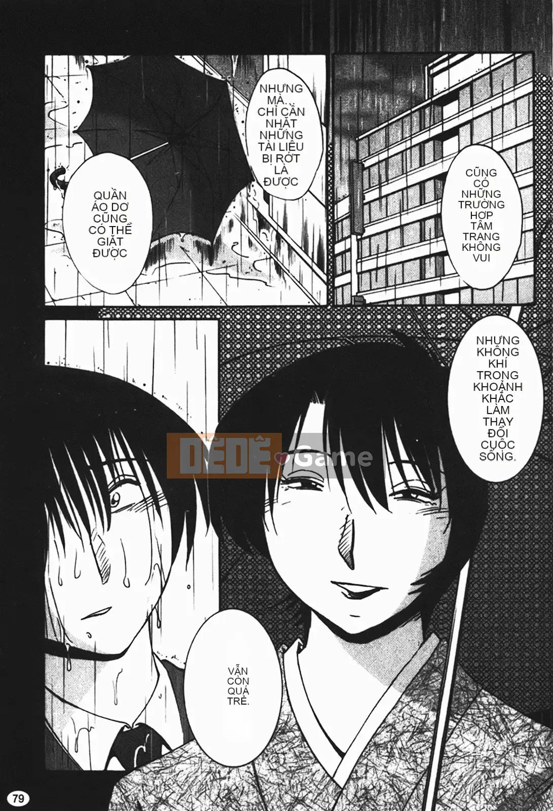 [Glossy] Naked Kusuriyubi (Naked No Name) 1