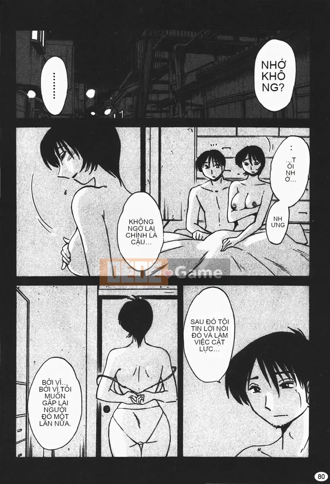 [Glossy] Naked Kusuriyubi (Naked No Name) 1