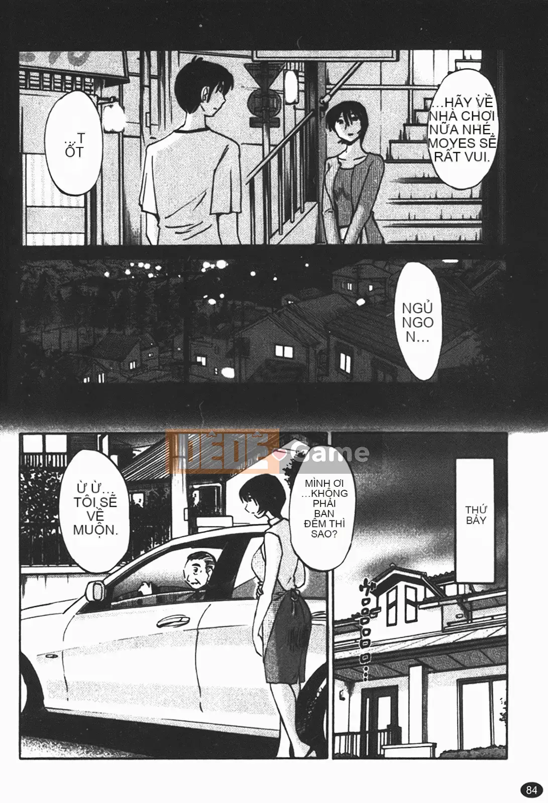 [Glossy] Naked Kusuriyubi (Naked No Name) 1