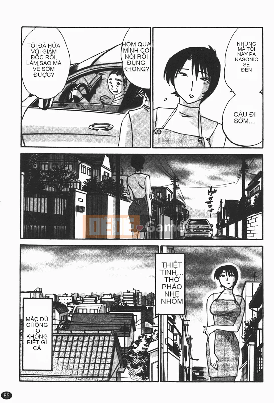 [Glossy] Naked Kusuriyubi (Naked No Name) 1