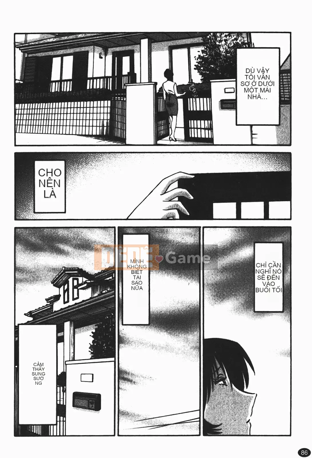 [Glossy] Naked Kusuriyubi (Naked No Name) 1