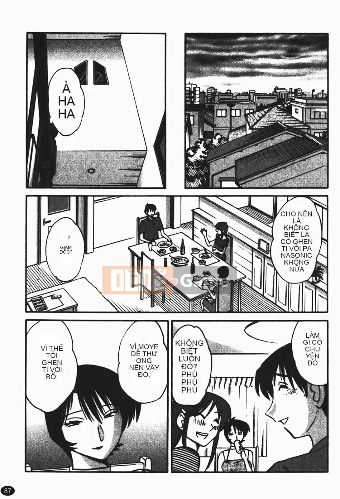 [Glossy] Naked Kusuriyubi (Naked No Name) 1