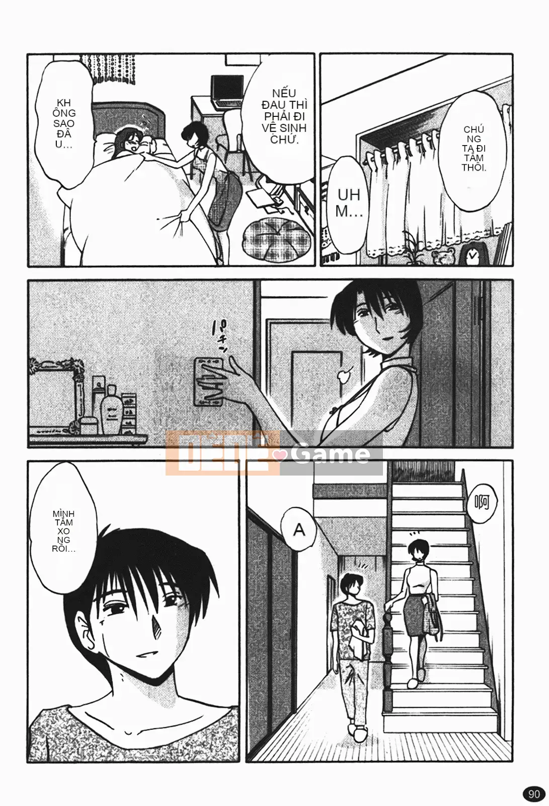 [Glossy] Naked Kusuriyubi (Naked No Name) 1