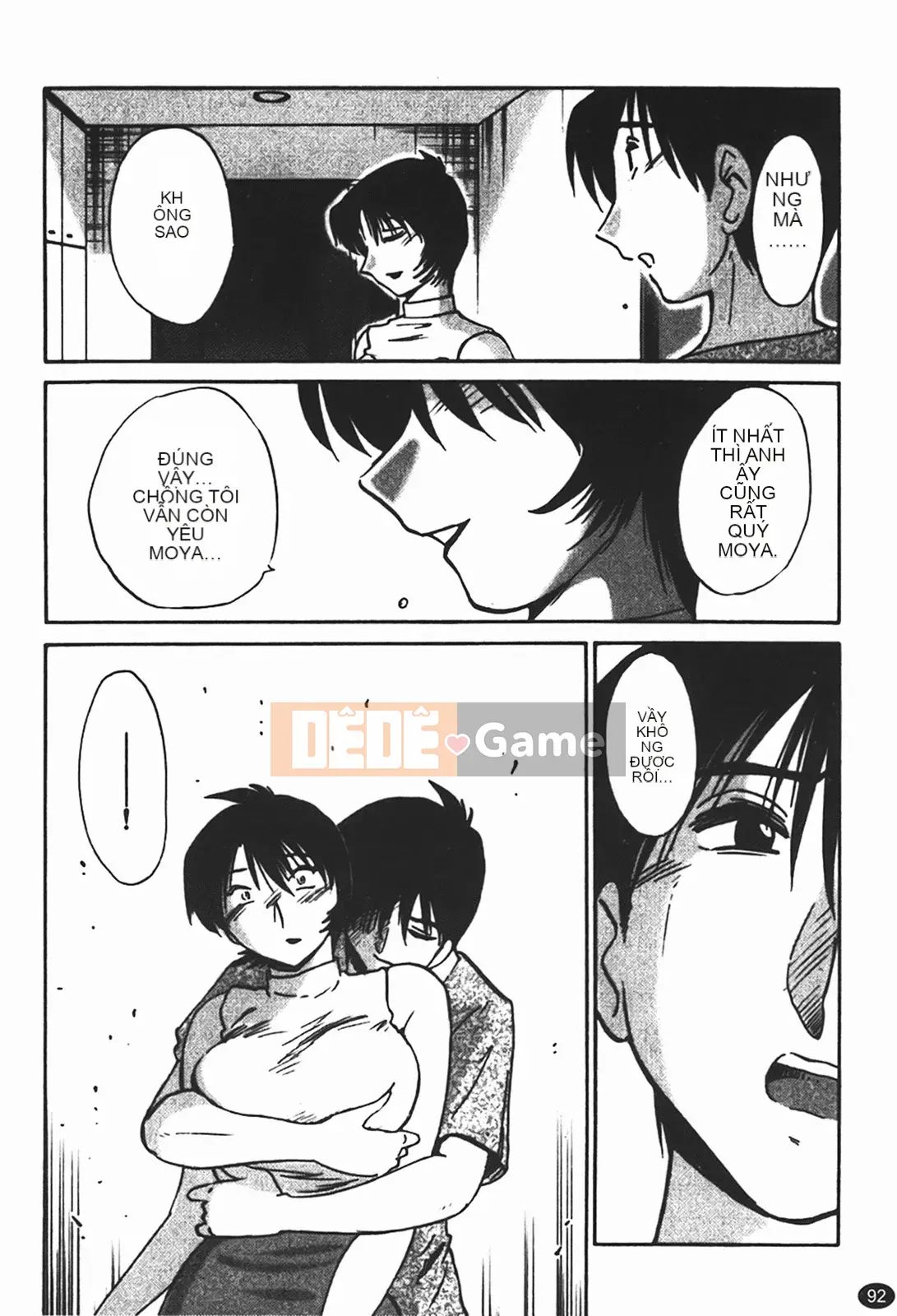 [Glossy] Naked Kusuriyubi (Naked No Name) 1