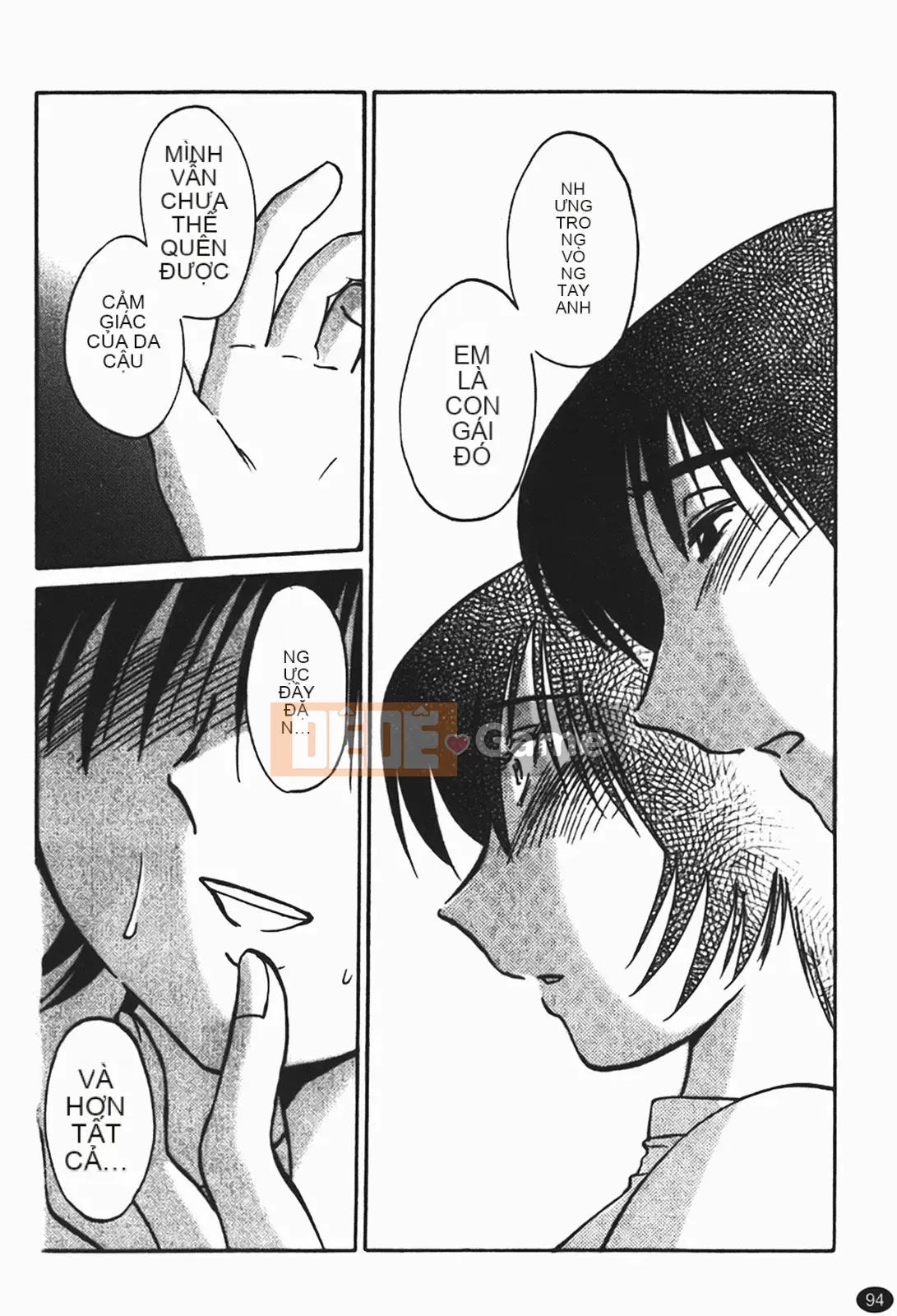 [Glossy] Naked Kusuriyubi (Naked No Name) 1