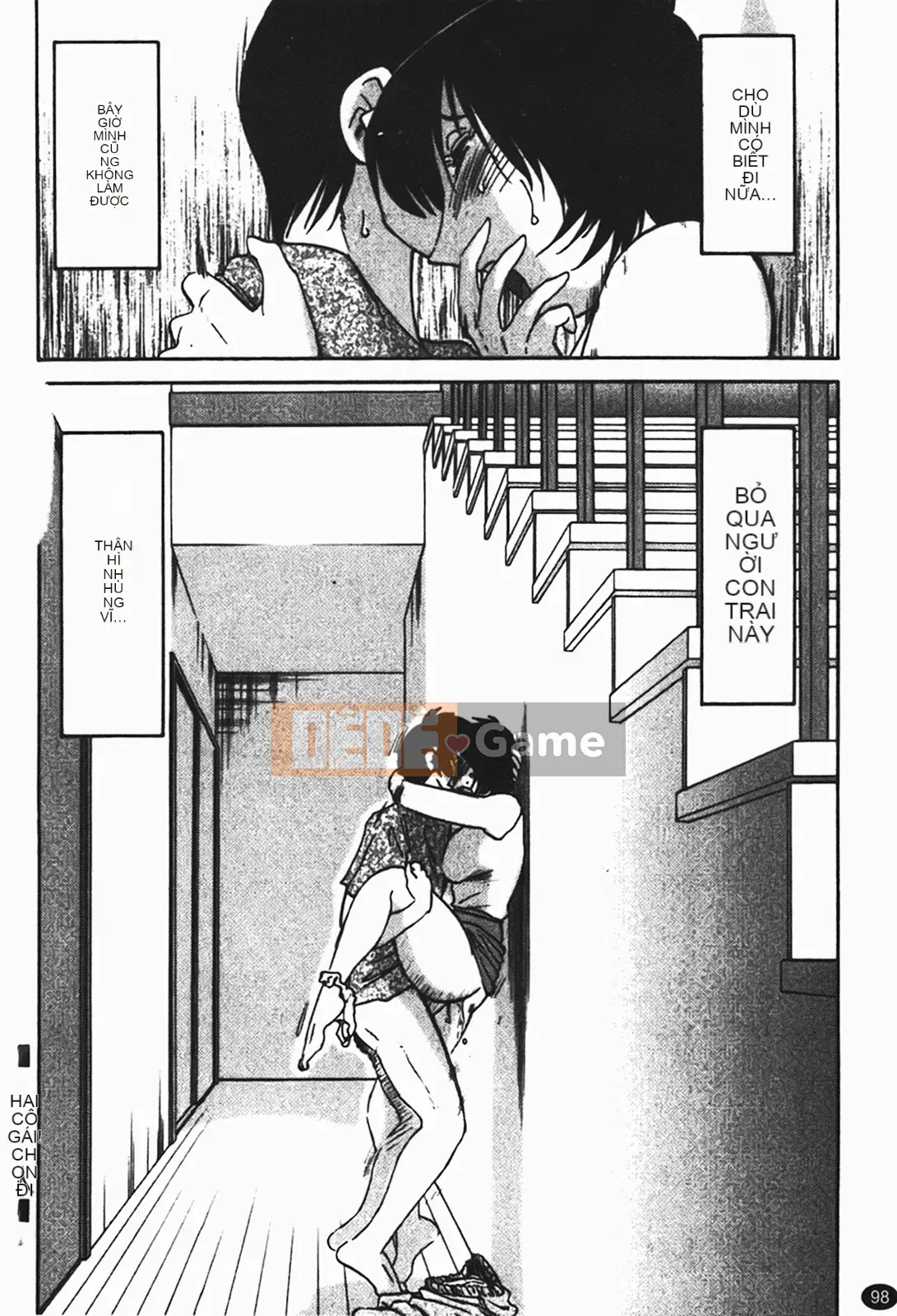 [Glossy] Naked Kusuriyubi (Naked No Name) 1