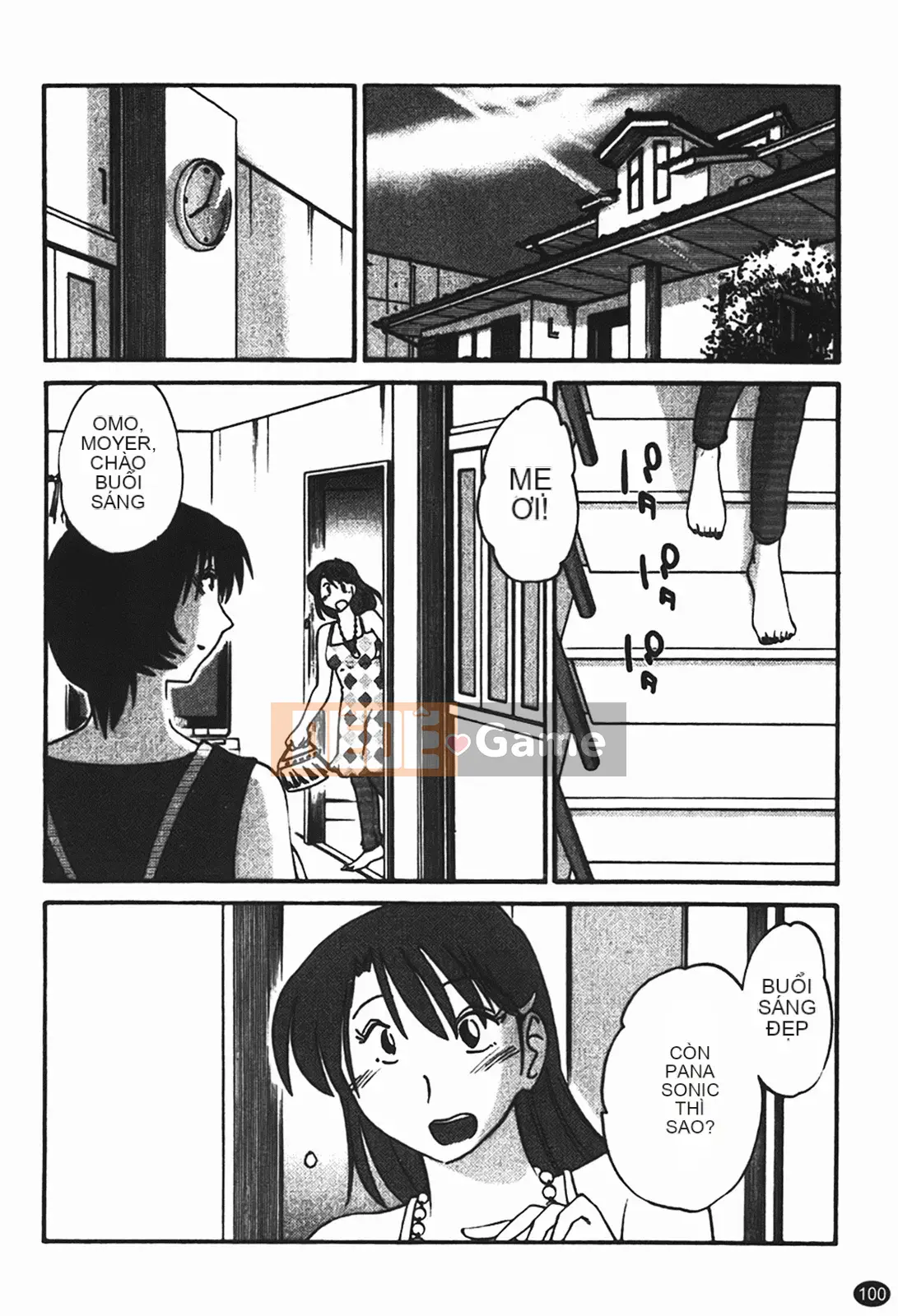 [Glossy] Naked Kusuriyubi (Naked No Name) 1