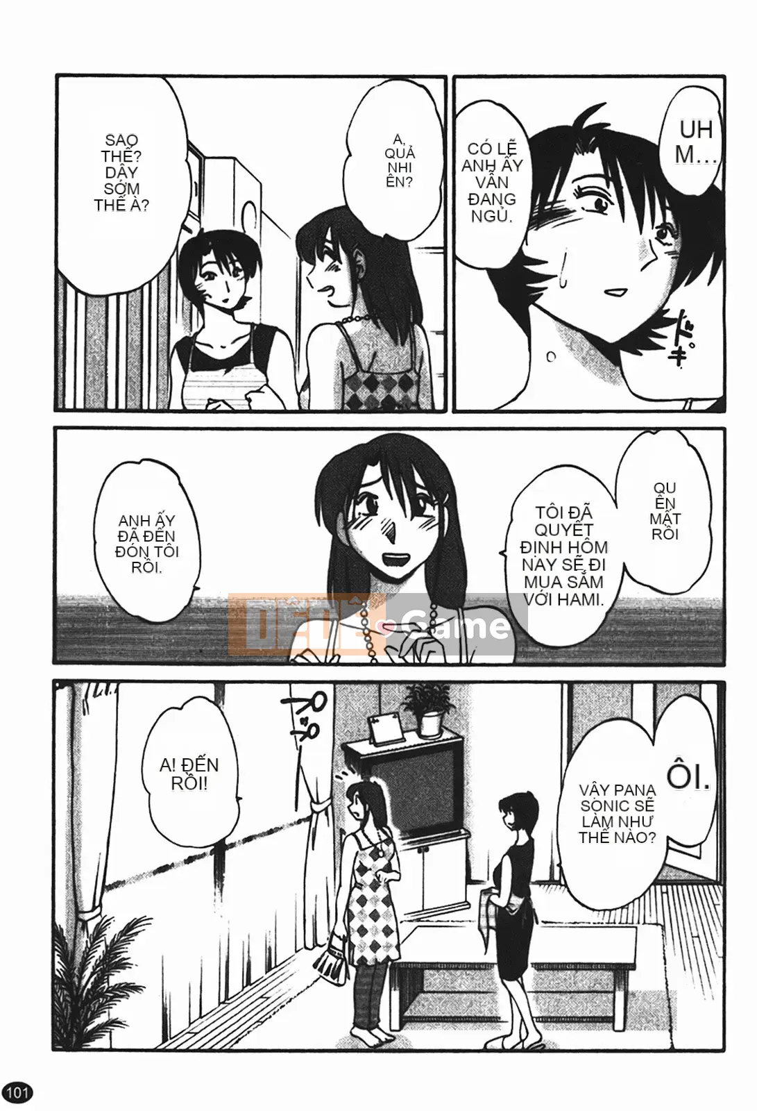 [Glossy] Naked Kusuriyubi (Naked No Name) 1