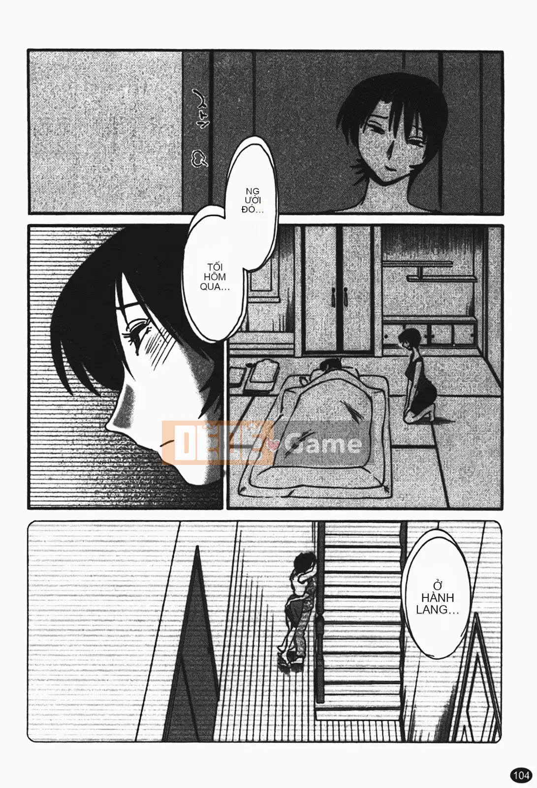 [Glossy] Naked Kusuriyubi (Naked No Name) 1