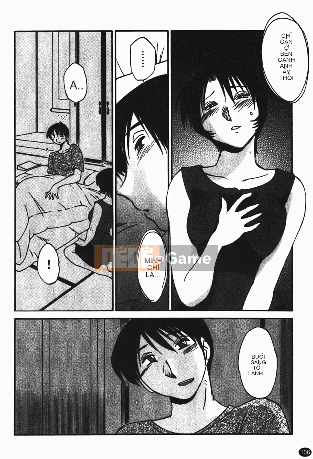 [Glossy] Naked Kusuriyubi (Naked No Name) 1