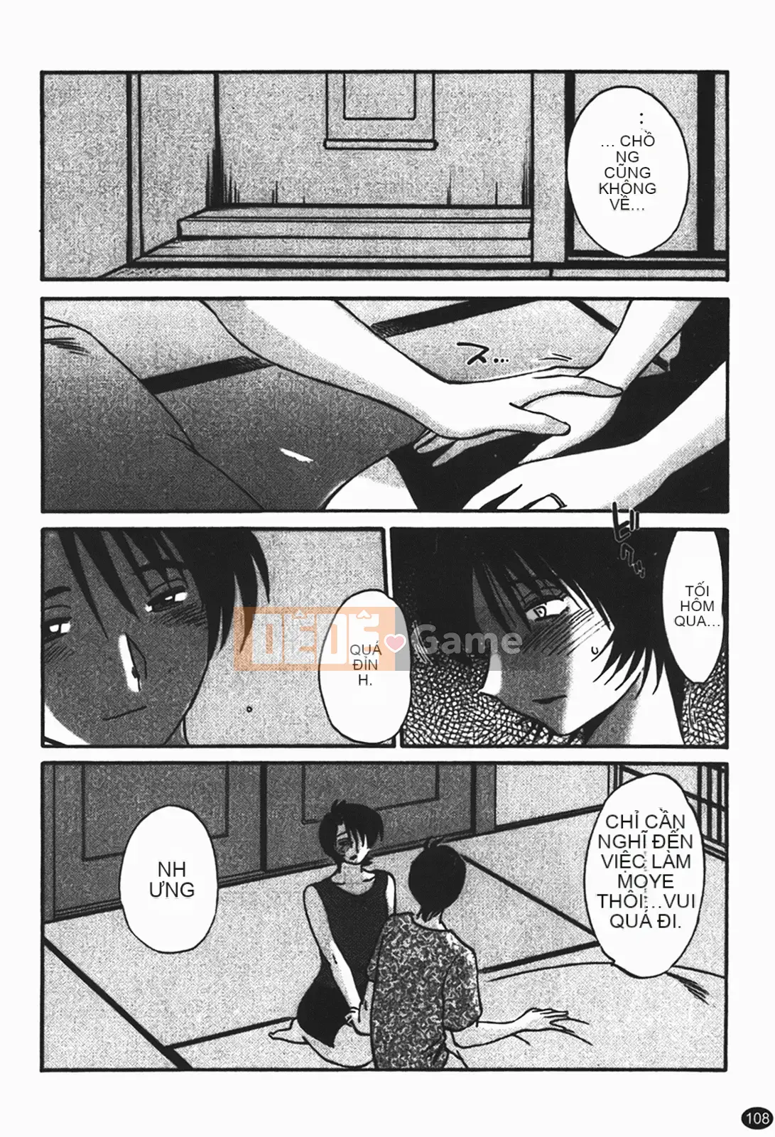 [Glossy] Naked Kusuriyubi (Naked No Name) 1