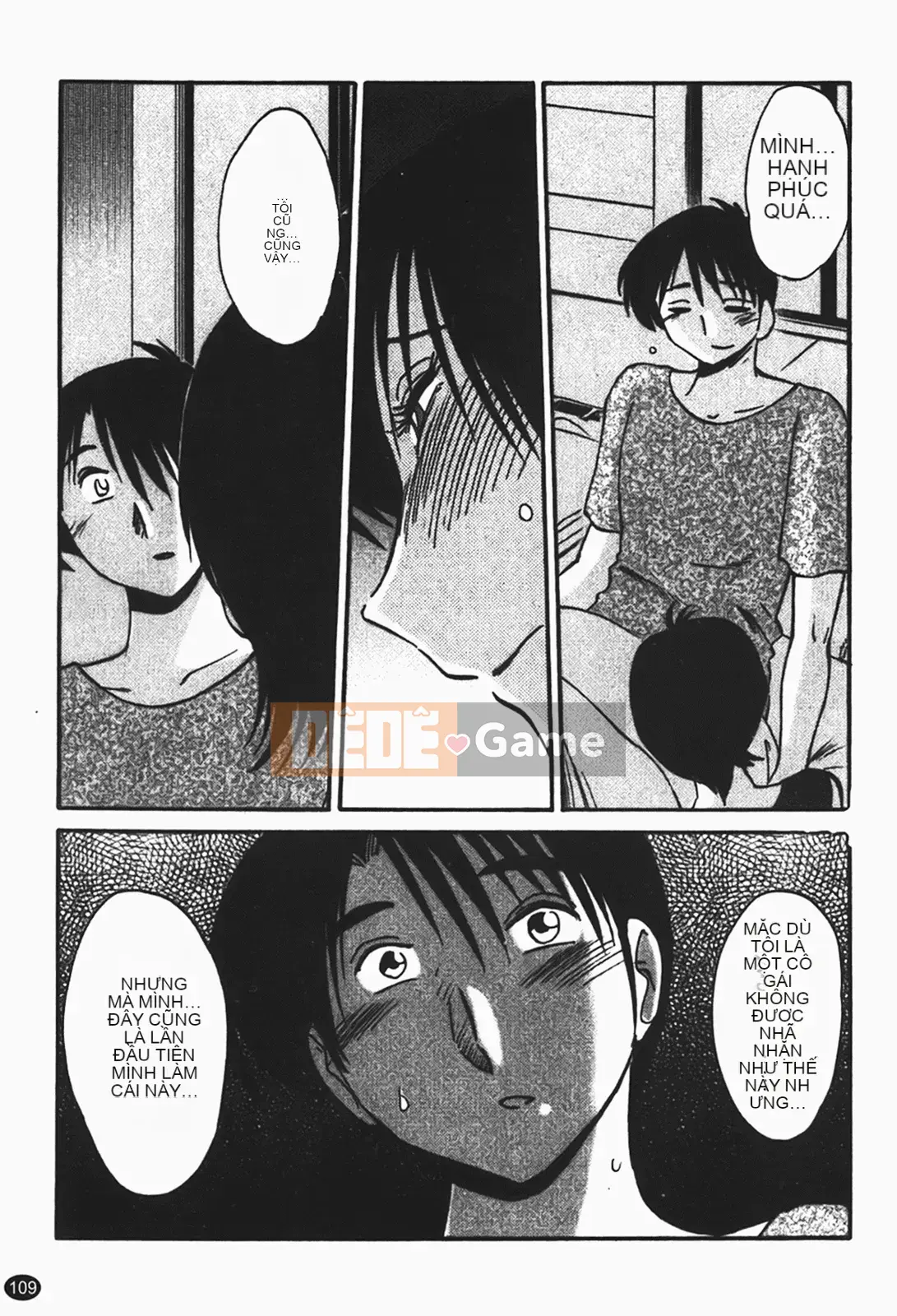 [Glossy] Naked Kusuriyubi (Naked No Name) 1