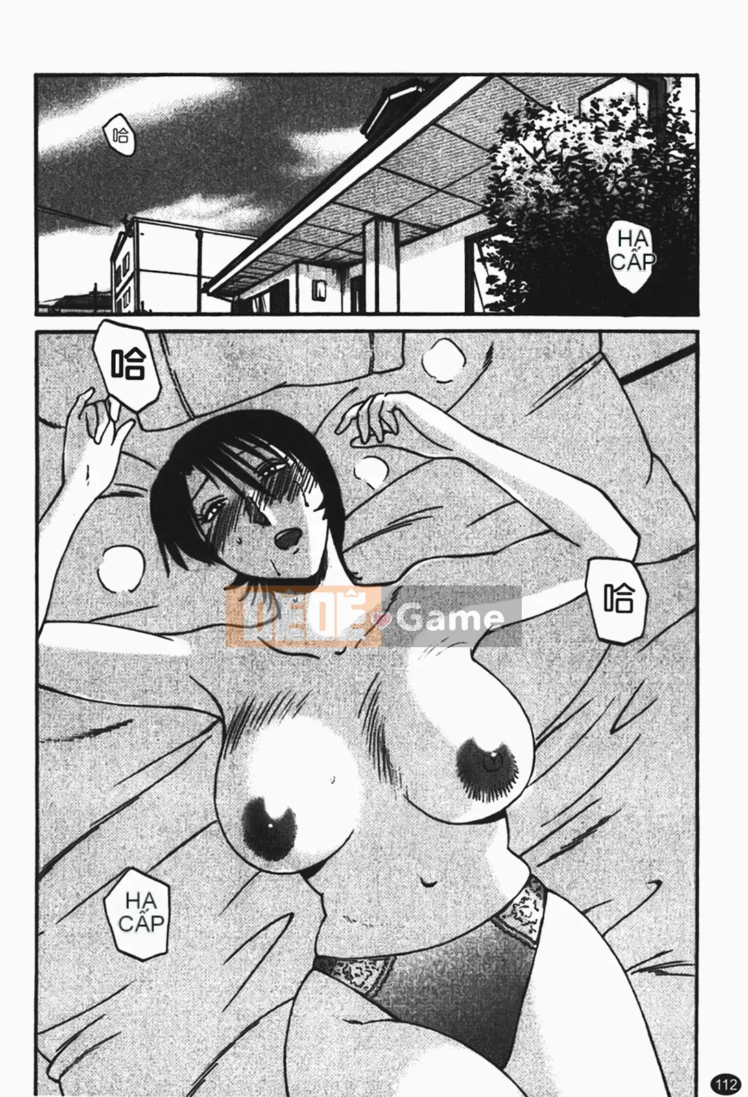 [Glossy] Naked Kusuriyubi (Naked No Name) 1