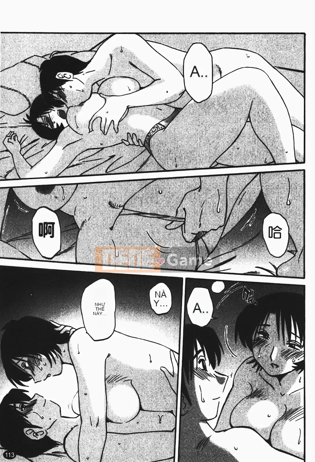 [Glossy] Naked Kusuriyubi (Naked No Name) 1