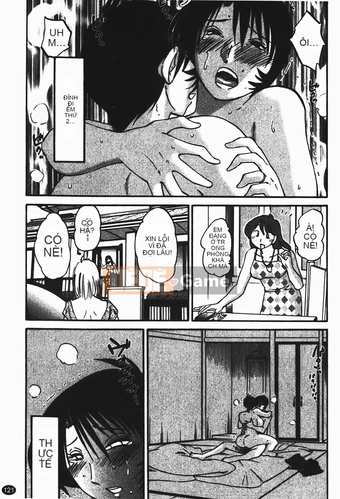 [Glossy] Naked Kusuriyubi (Naked No Name) 1