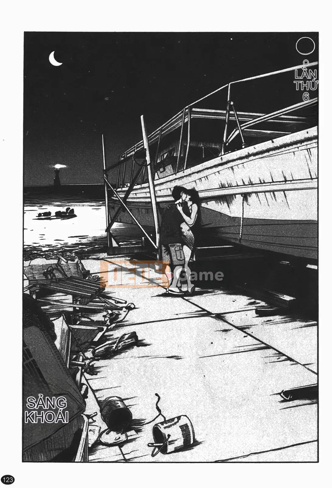 [Glossy] Naked Kusuriyubi (Naked No Name) 1