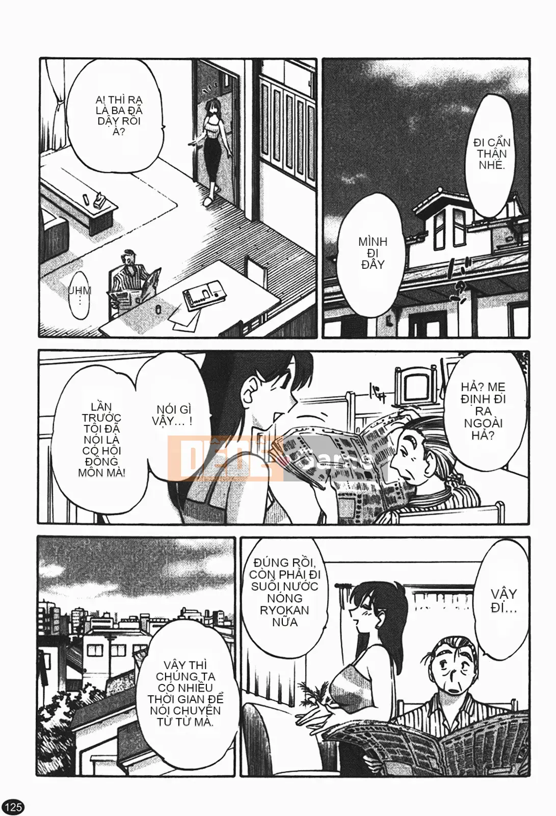 [Glossy] Naked Kusuriyubi (Naked No Name) 1