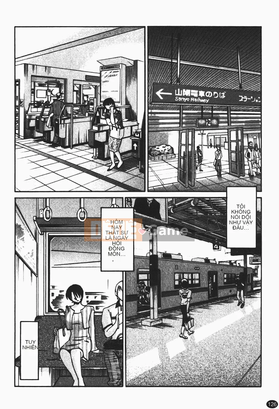 [Glossy] Naked Kusuriyubi (Naked No Name) 1