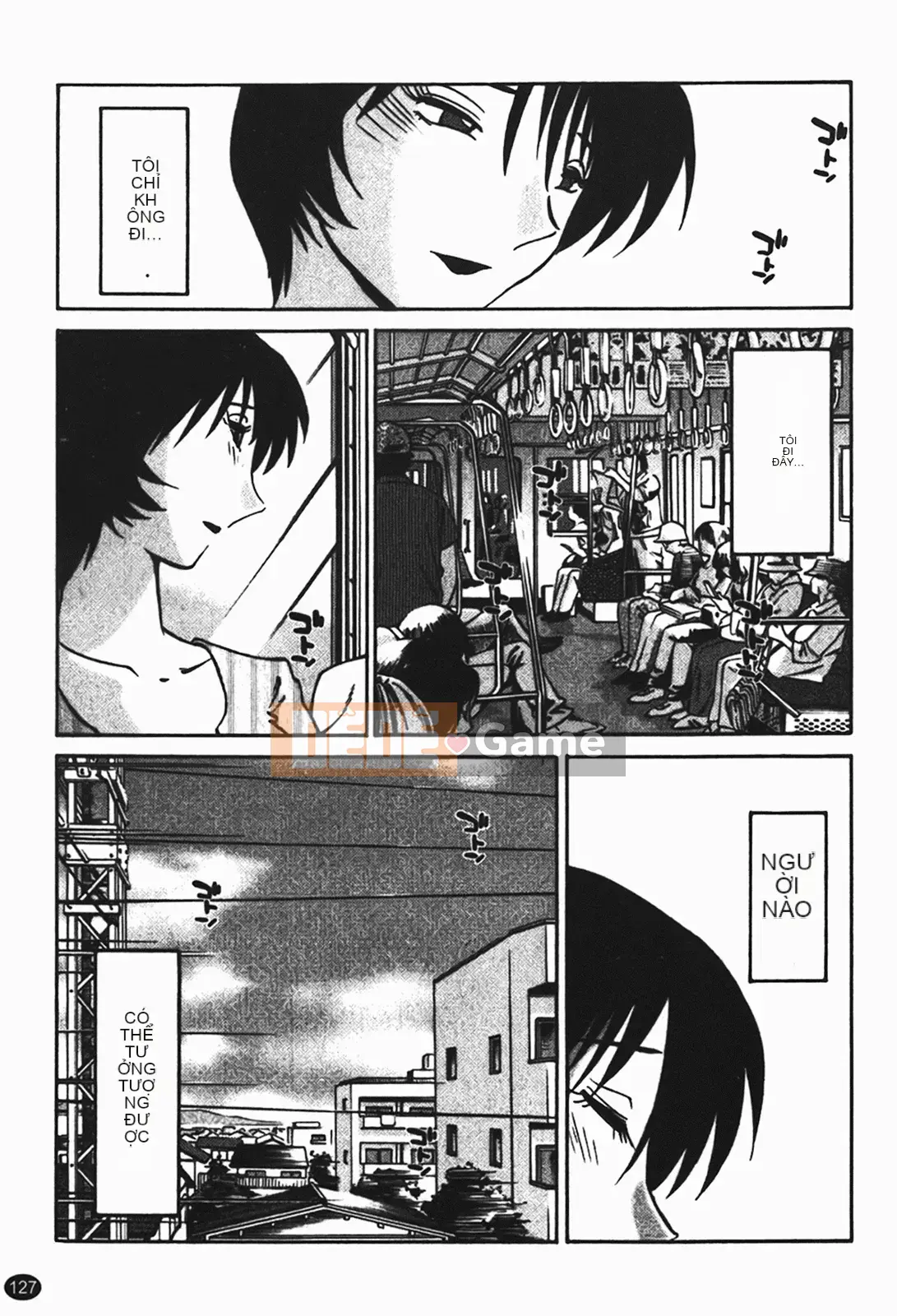 [Glossy] Naked Kusuriyubi (Naked No Name) 1