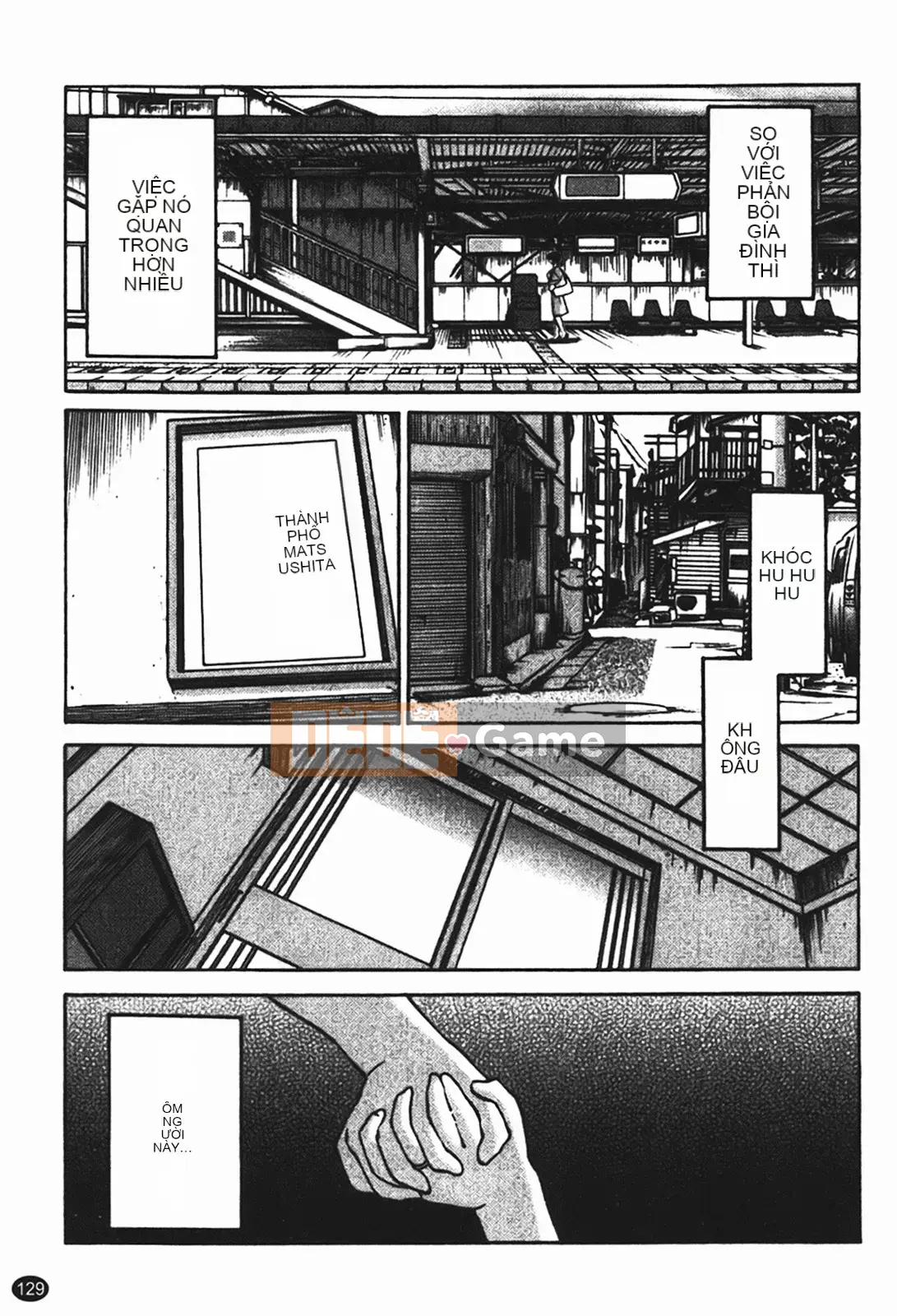 [Glossy] Naked Kusuriyubi (Naked No Name) 1