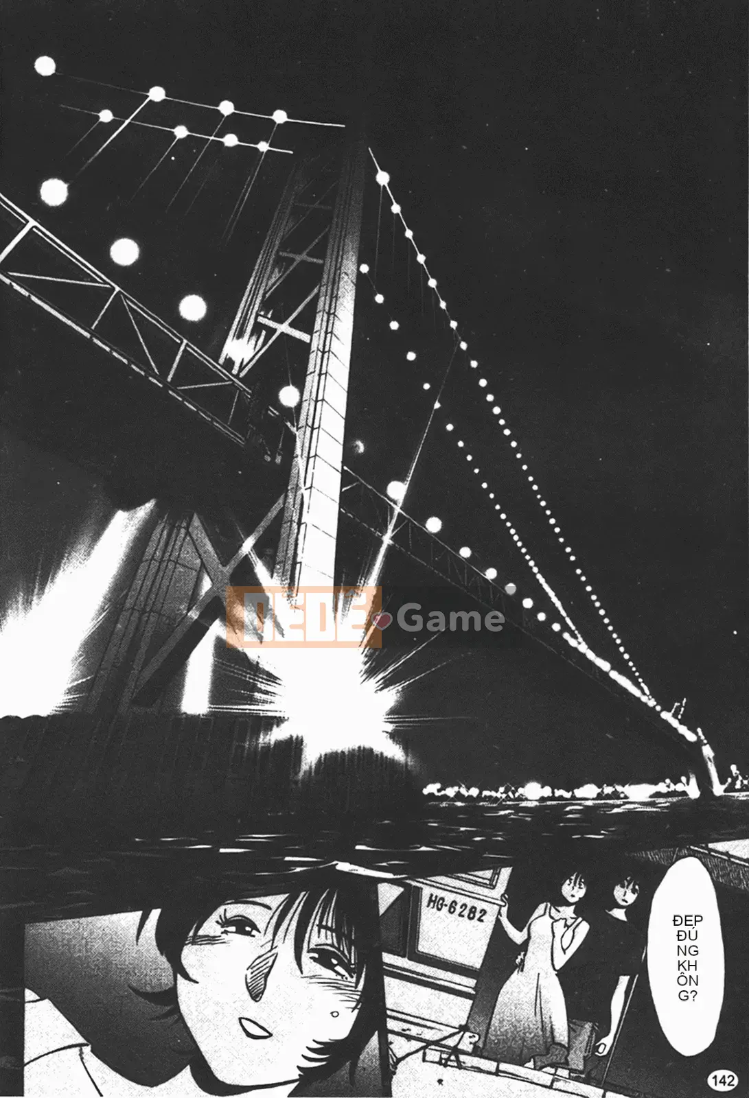 [Glossy] Naked Kusuriyubi (Naked No Name) 1