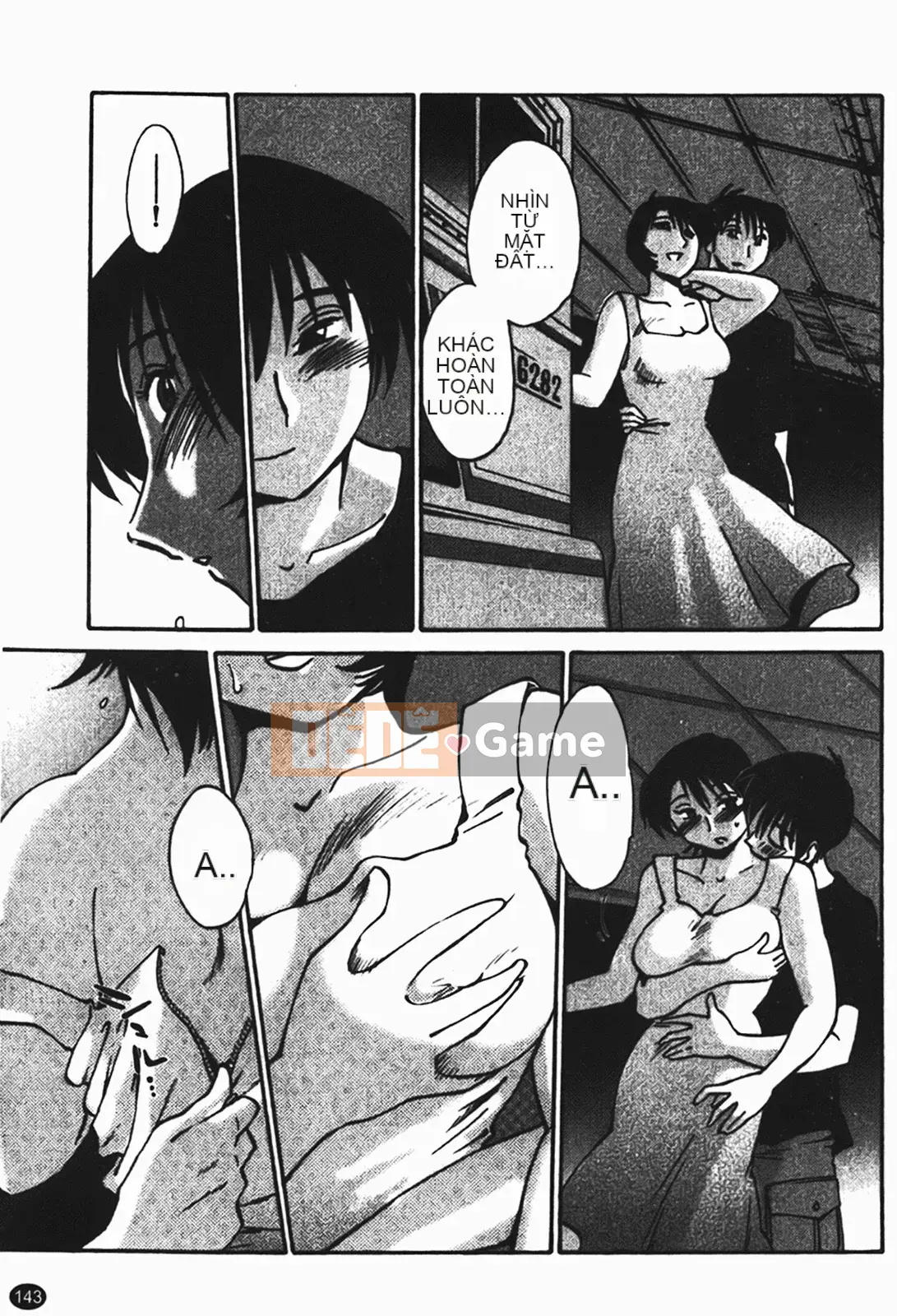 [Glossy] Naked Kusuriyubi (Naked No Name) 1