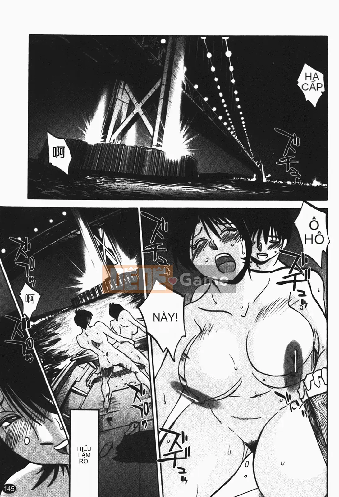 [Glossy] Naked Kusuriyubi (Naked No Name) 1